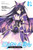 Date A Live, Vol. 1 (light novel) 9781975319915 Paperback