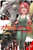 Goblin Slayer Side Story: Year One, Vol. 10 (manga) 9781975390303 Paperback