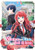 If the Villainess and Villain Met and Fell in Love, Vol. 1 (manga) 9781975379940 Paperback