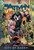 Batman Volume 12: City of Bane Part 1 9781401299583 Hardback