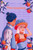 Persuasion 9780241734988 Paperback