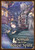 Somali and the Forest Spirit Vol. 2 9781787743632 Paperback