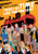 There's No Time Like the Present 9781770467569 Paperback