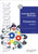 Cambridge IGCSE and O Level Economics Workbook Third Edition 9781036010751 Paperback