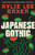Japanese Gothic 9781399755221 Hardback