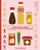 JapanEasy Kitchen 9781837834549 Hardback