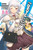 The Devil Is a Part-Timer!, Vol. 14 (light novel) 9781975302672 Paperback