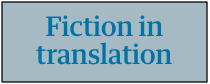 Guardian-Bookshop-fiction-in-translation