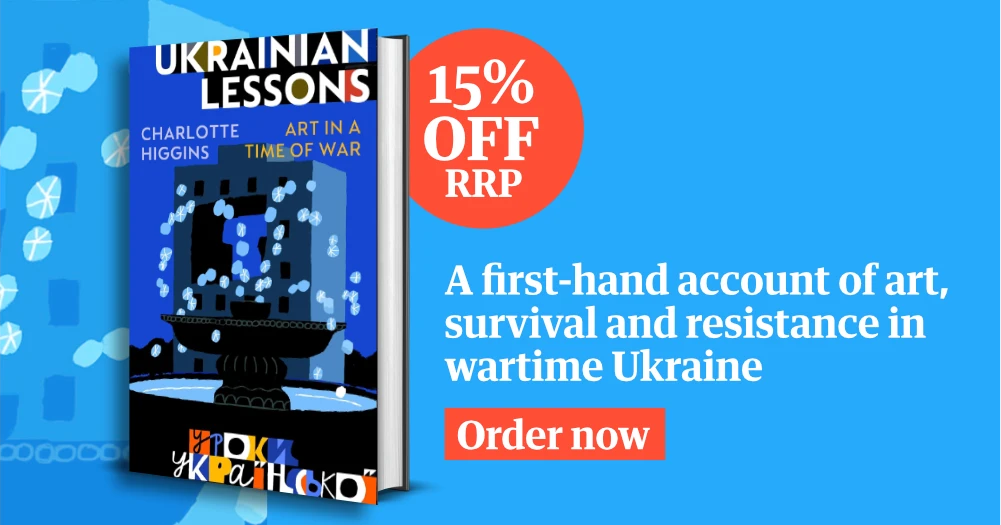 Ukrainian Lessons by Charlotte Higgins