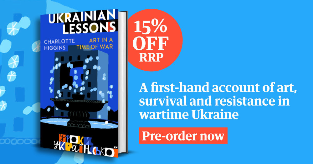 pre-order Ukranian Lessons by Charlotte Higgins 
