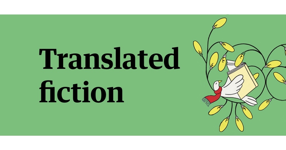 Translated fiction