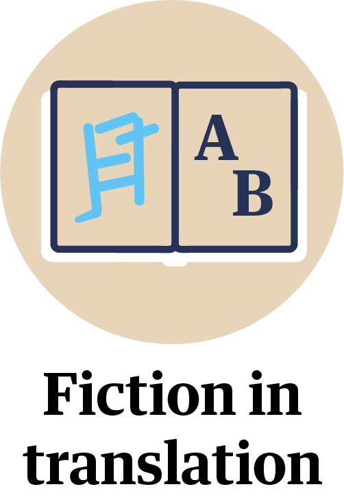 Guardian-Bookshop-fiction-in-translation