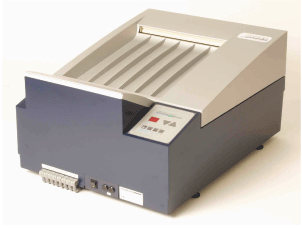 Radiography (X & γ Ray) Dark Room Equipment Automatic Film