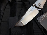 Borka/Marfione collab Tanto compound grind