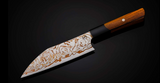 William Henry KULTRO FLARE CHEF With Maple