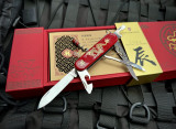 Victorinox Huntsmen Year of the Dragon 2024 Limited Edition 1.3714.E13