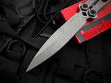 Kershaw Moonsault Balisong Stainless Steel Handles w/ Spearpoint Stonewashed Plain Edge Blade (4.6") 5050