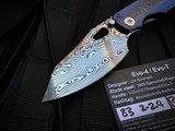 Custom Knife Factory Evo 4.0 Full Dress ZircuTi Body w/ Damasteel Plain Edge Blade (3.4")