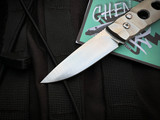 Homer Zhu Custom Chen Auto Folder Partially Sculpted Titanium Body w/ 154CM Satin Plain Edge Blade (2.75") #122