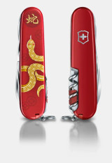 VICTORINOX SWISS ARMY HUNTSMAN 2025 YEAR OF THE SNAKE