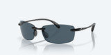 Costa Ballast Sunglasses Shiny Black Frame w/ Gray Polarized Polycarbonate Lenses BA 11 OGP