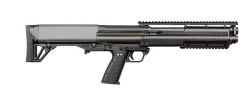 Kel-Tec KSG Black 12 Gauge