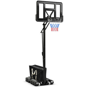 Portable Basketball Hoop with 4.6 to 10 Feet 10-Level Height Adjustable B593-SP37879