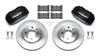 Brake Kit Front Honda/Acura Black