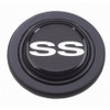 Signature SS Button
