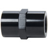 Female Union Aluminum 1/8in to 1/8in NPT
