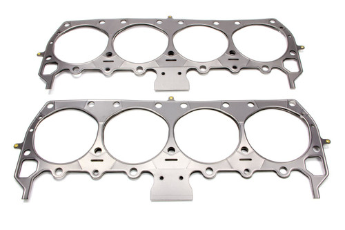 Head Gasket - MLS .027 (1)