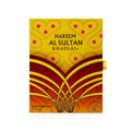 Khadlaj - Hareem Al Sultan - Eau de Parfum - Fragrance - Ladies 6291107976556
