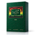 Rasasi - Hawas BOA - Eau de Parfum - Fragrance - Mens 