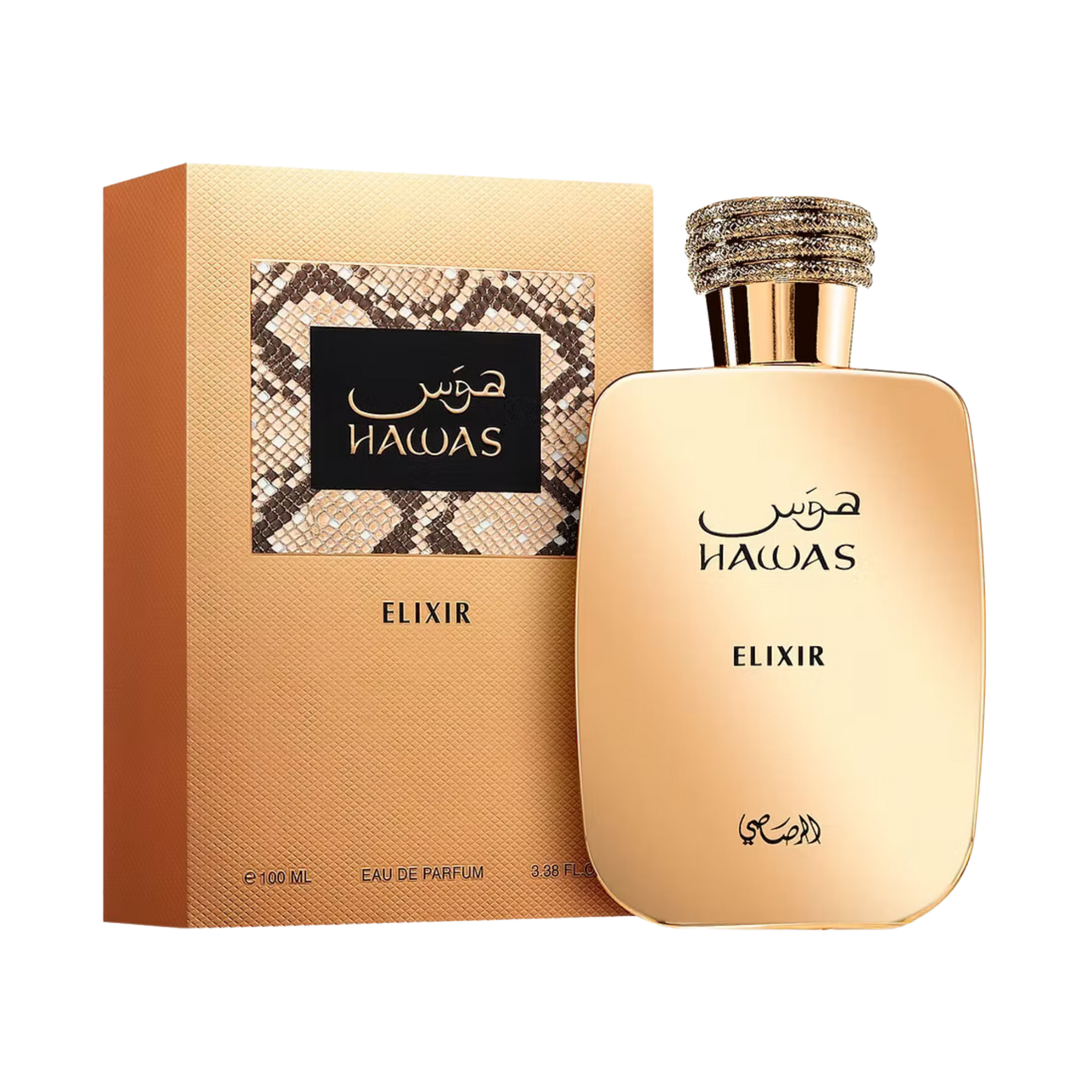 Rasasi Hawas Elixir Eau de Parfum Fragrance for Men