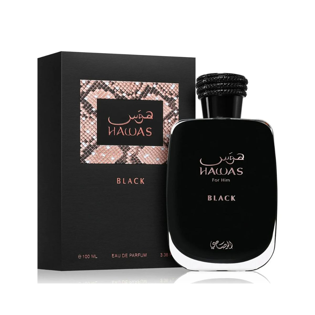 Rasasi Hawas Black Eau de Parfum Fragrance for Men