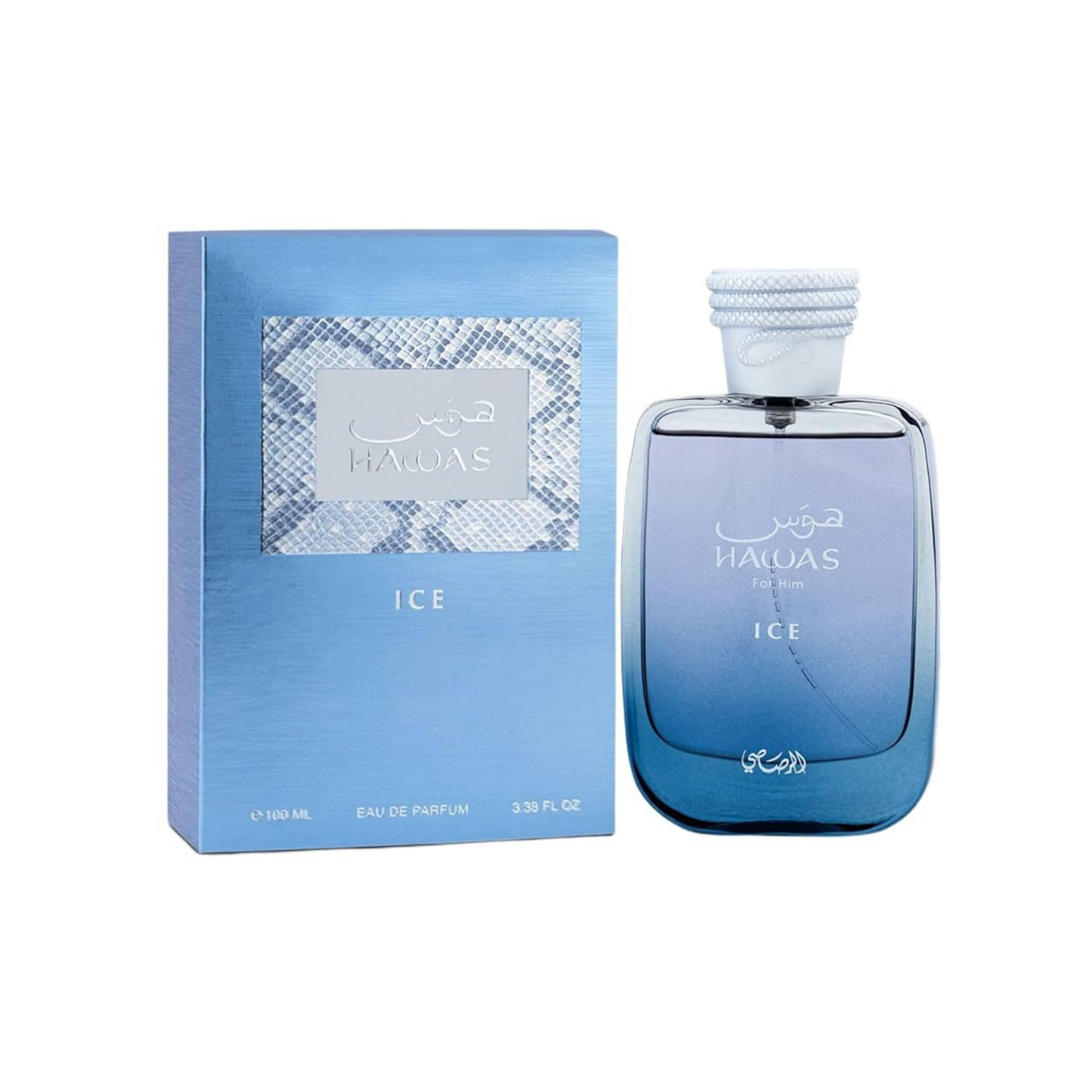 香水(男性用) Rasasi Hawas Ice 100ml Rasasi Hawas Ice Eau de Parfum Fragrance for Men