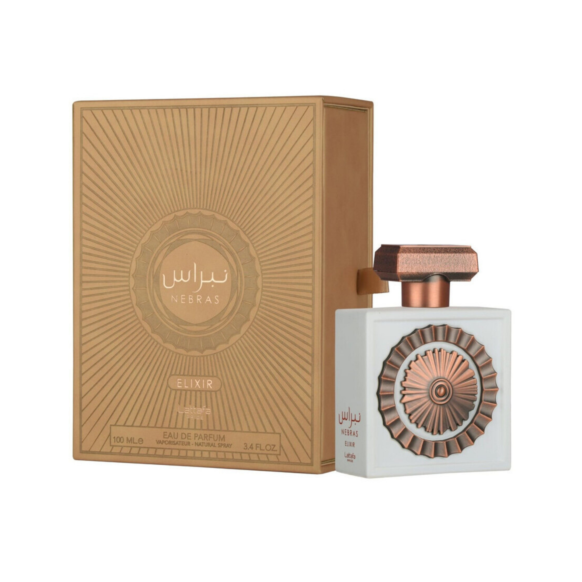 Lattafa Nebras Elixir Eau de Parfum 3.4 oz Fragrance for Unisex