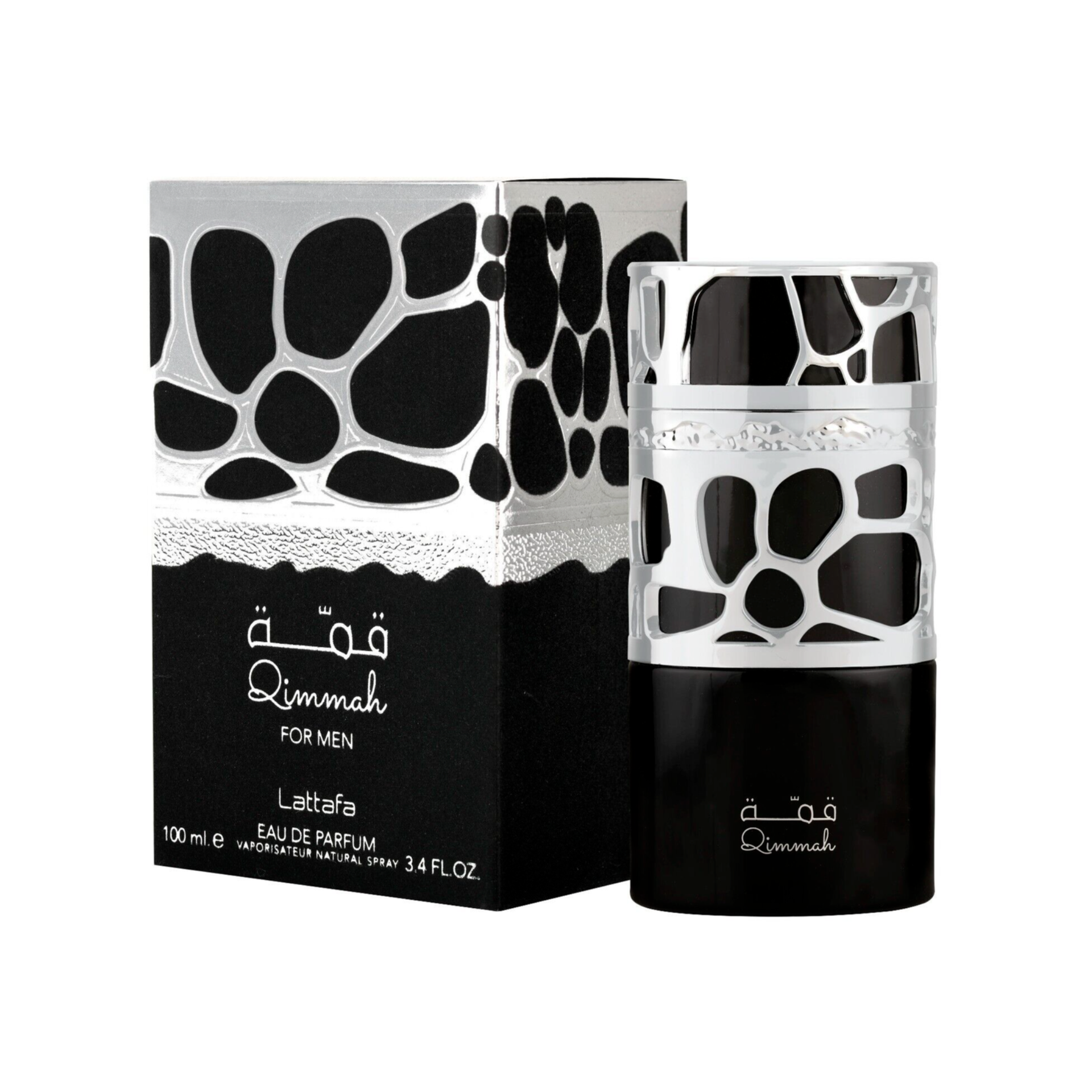 Lattafa Men's Qimmah EDP Spray 3.4 oz Fragrances