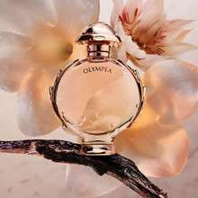Paco Rabanne Olympea Gift Set for Ladies