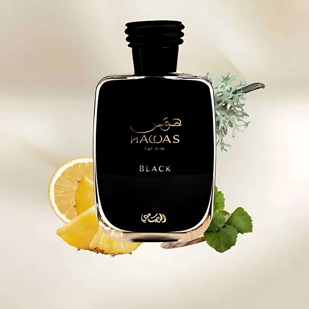 Rasasi Hawas Black Eau de Parfum Fragrance for Men