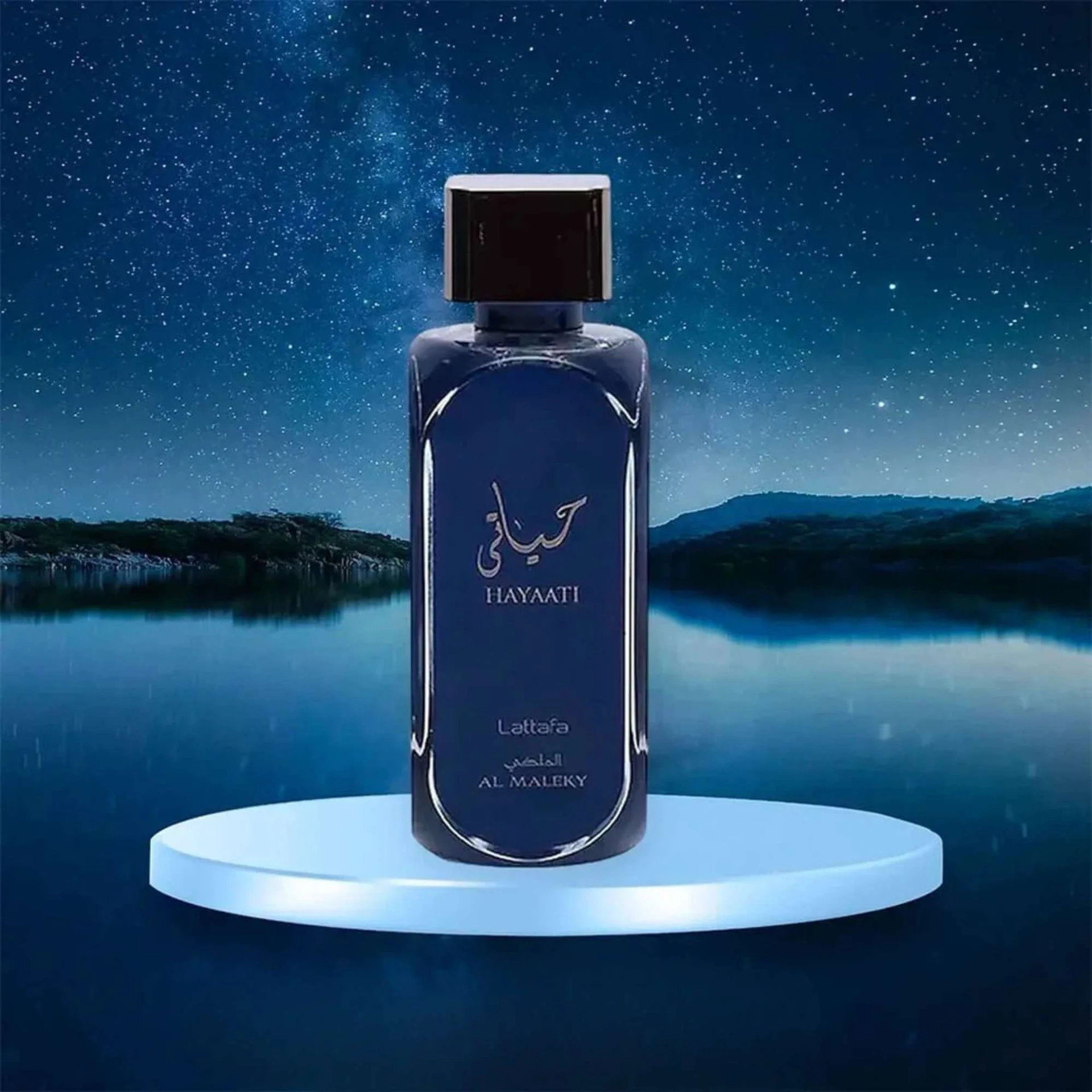 Lattafa Hayaati Al Maleky Eau de Parfum Fragrance For Mens