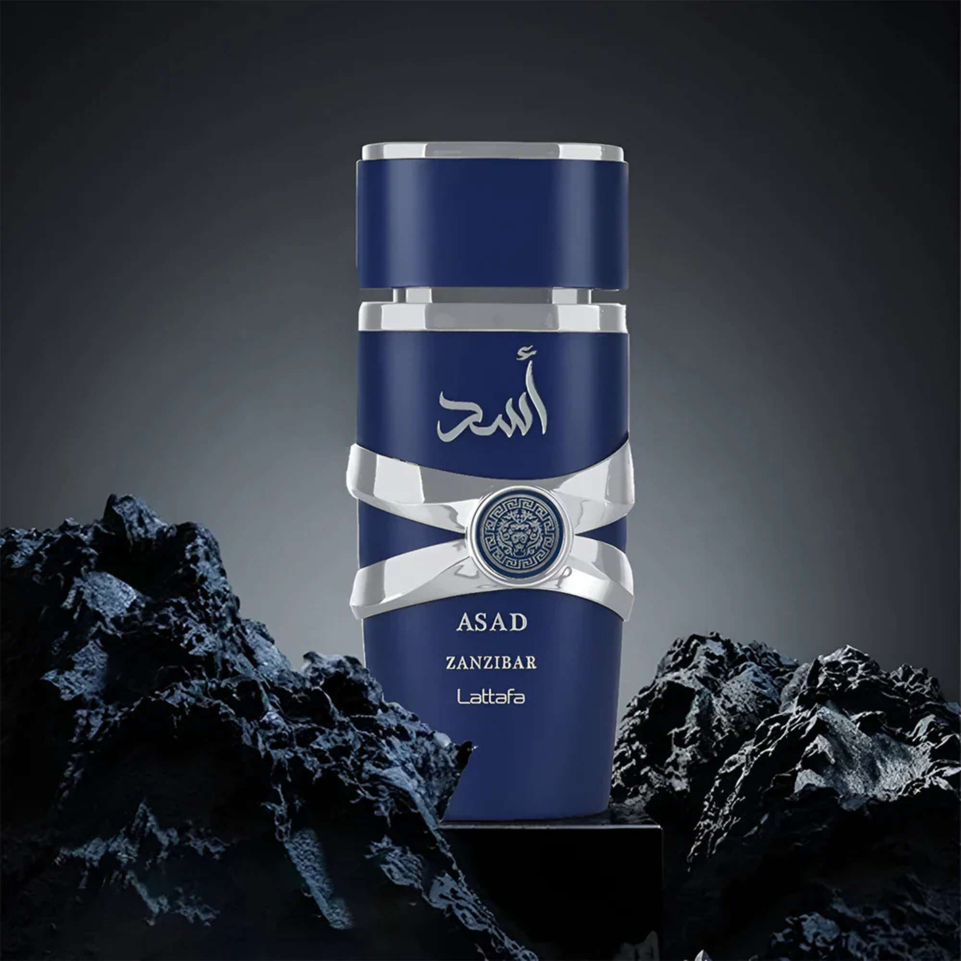 Lattafa Asad Set 2 PCS Gift Set for Mens