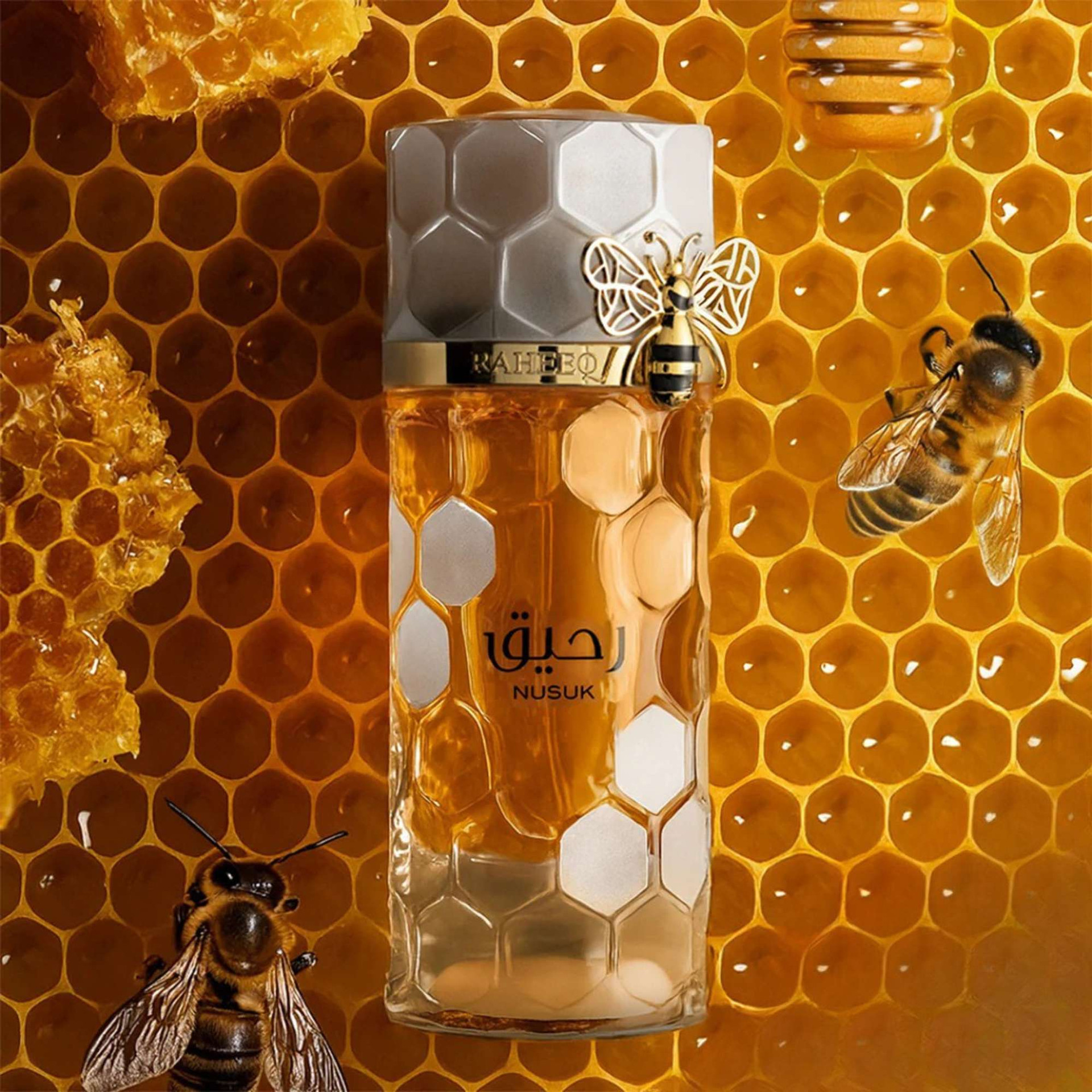 Al Fakhar Nusuk Raheeq Extrait de Parfum for Ladies