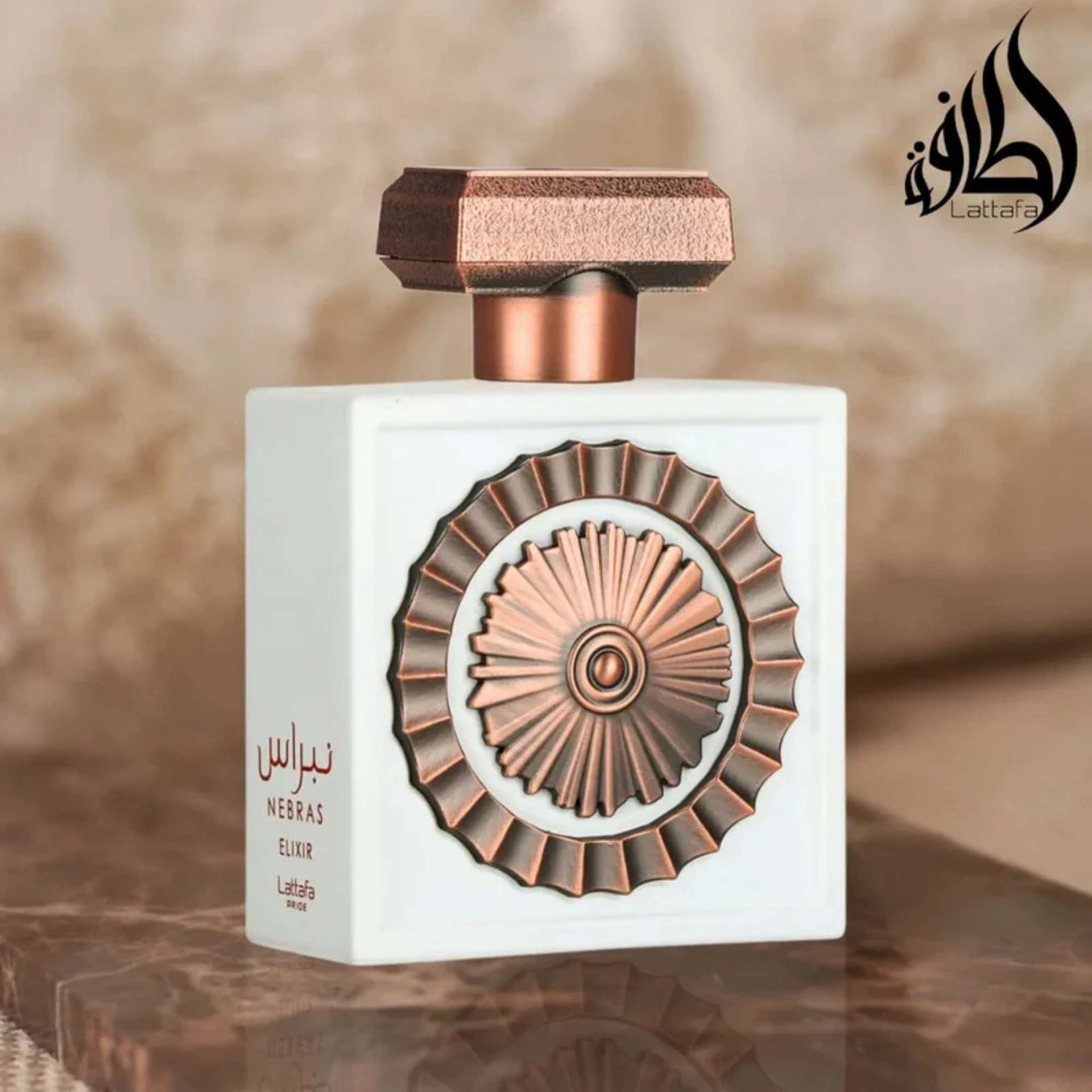 Lattafa Nebras Elixir Eau de Parfum 3.4 oz Fragrance for Unisex