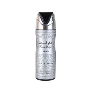 tobacco fever lattafa PFD Top Victory ( Lattafa) EDP 100ml Victory By Yara Lattafa - Lazada Perfectly suited for both men and women Lattafa Fakhar Body Spray For