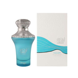 Zimaya Anhaar Dune Eau de Parfum Fragrance for Unisex