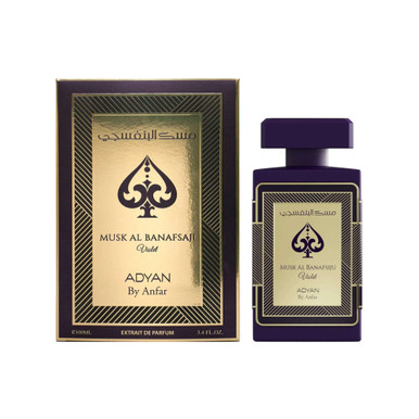 adyan-musk-al-banafsaqi-