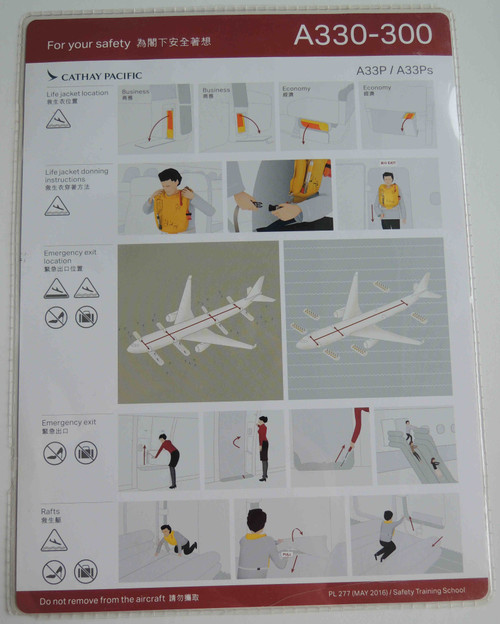 Cathay Pacific Airways | A330-300 | 2016 | Safety Card