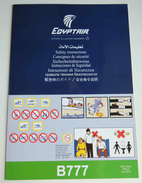 EgyptAir | B777 | 2011 | Safety Card