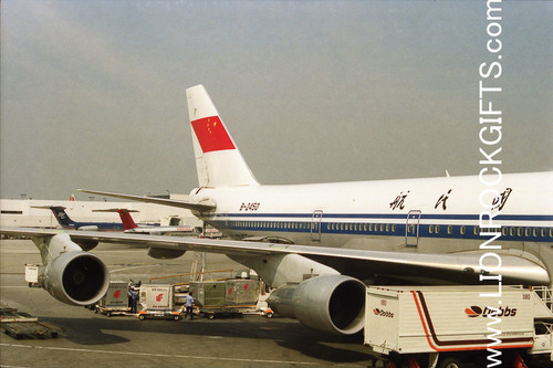 Civil Aviation Administration of China (CAAC) | B747-200M | B-2450 | Photo #1